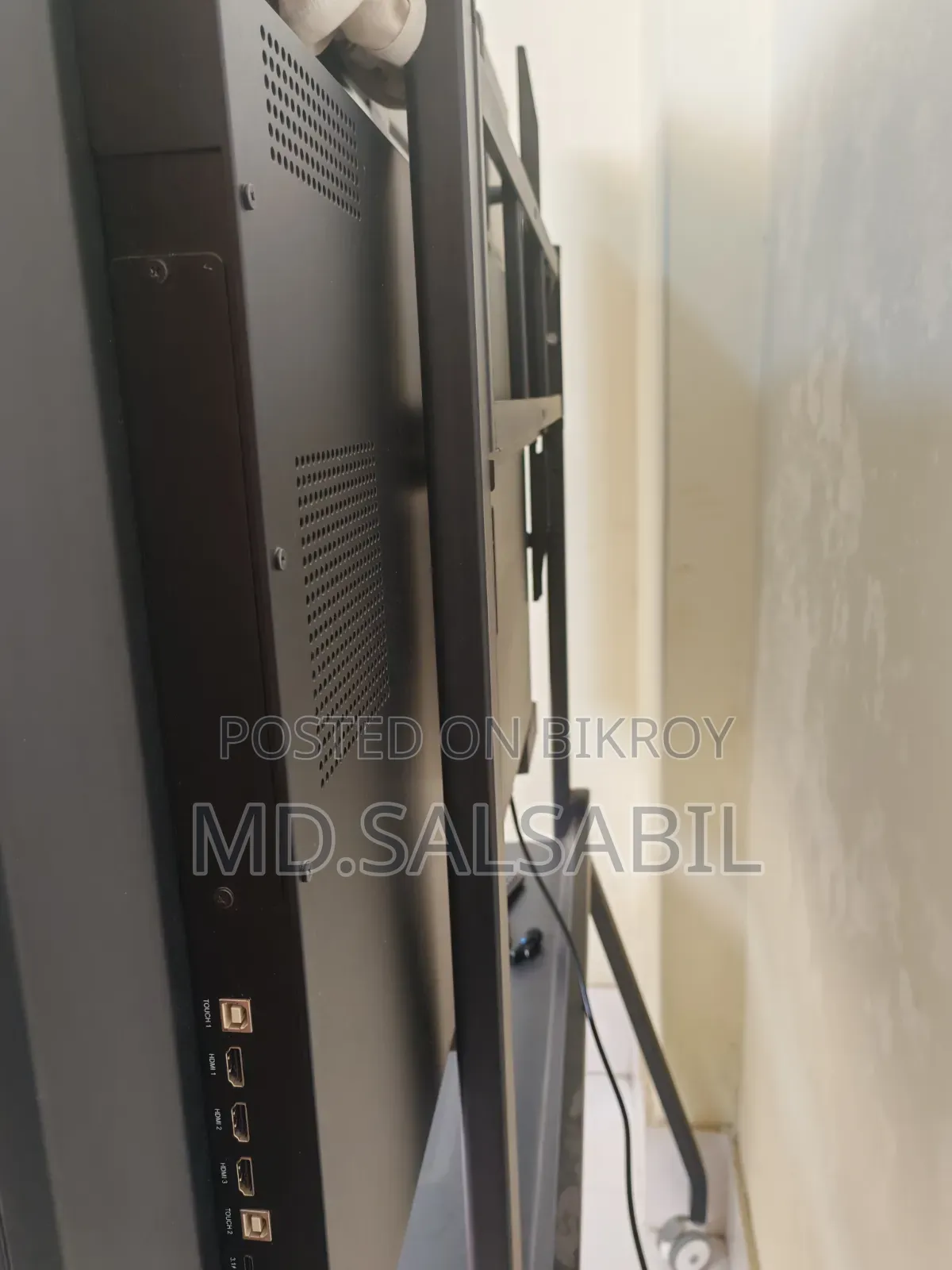 Smartboard Panel