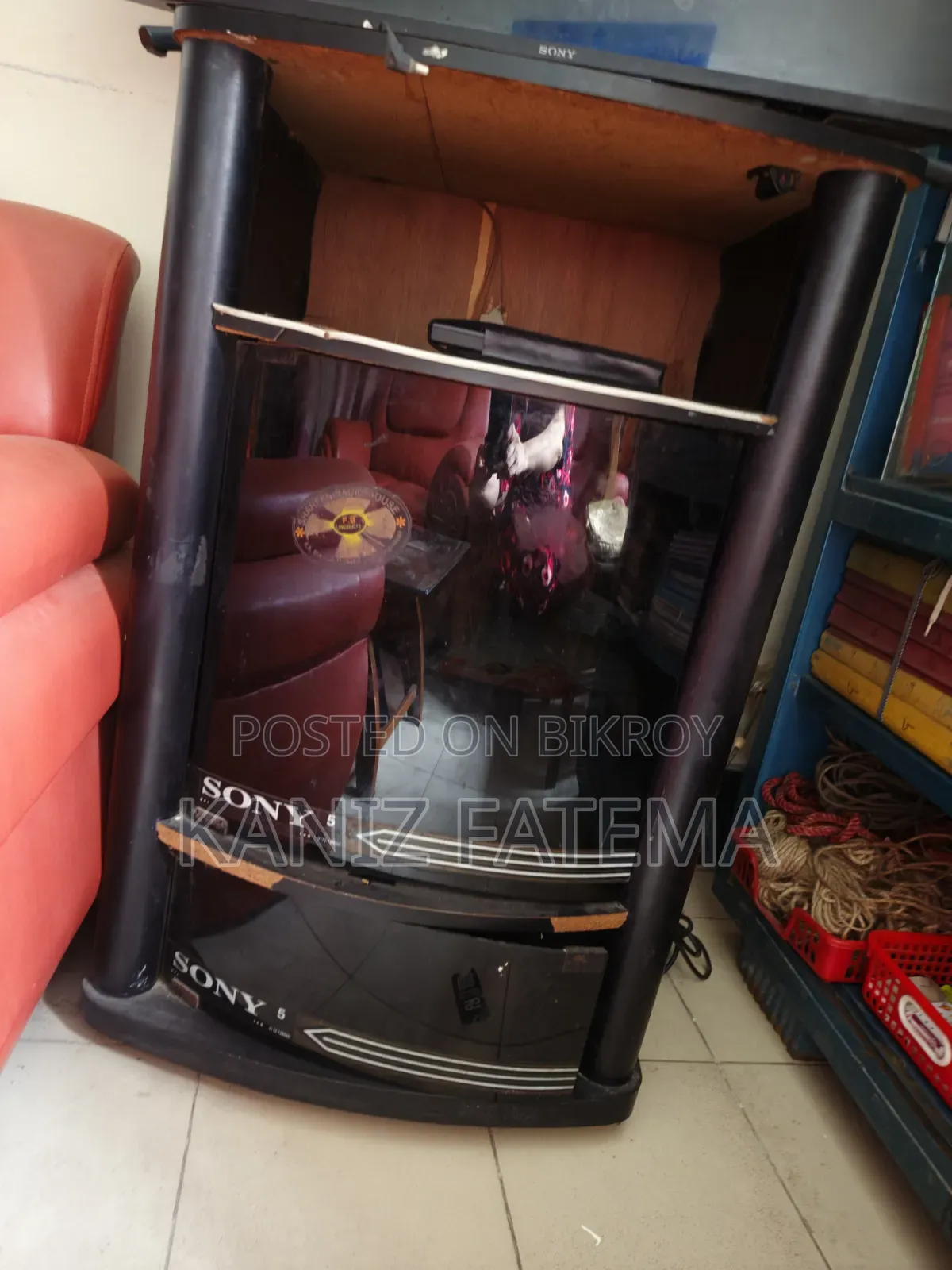 টিভি স্ট্যান্ড