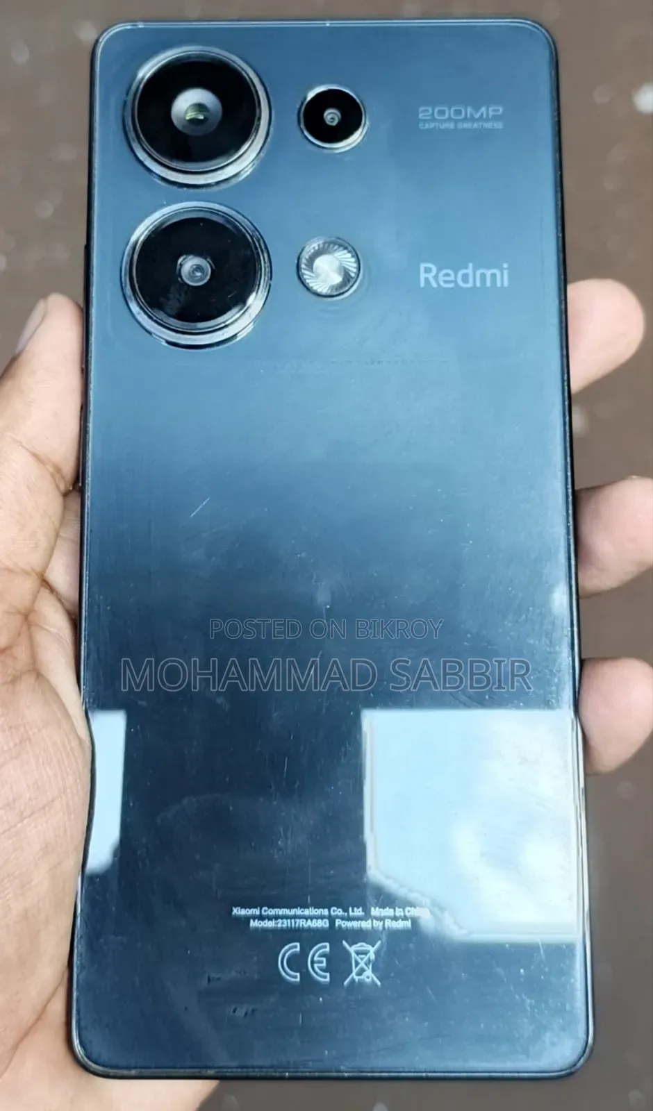 Xiaomi Redmi Note 13 ২৫৬ জিবি কালো