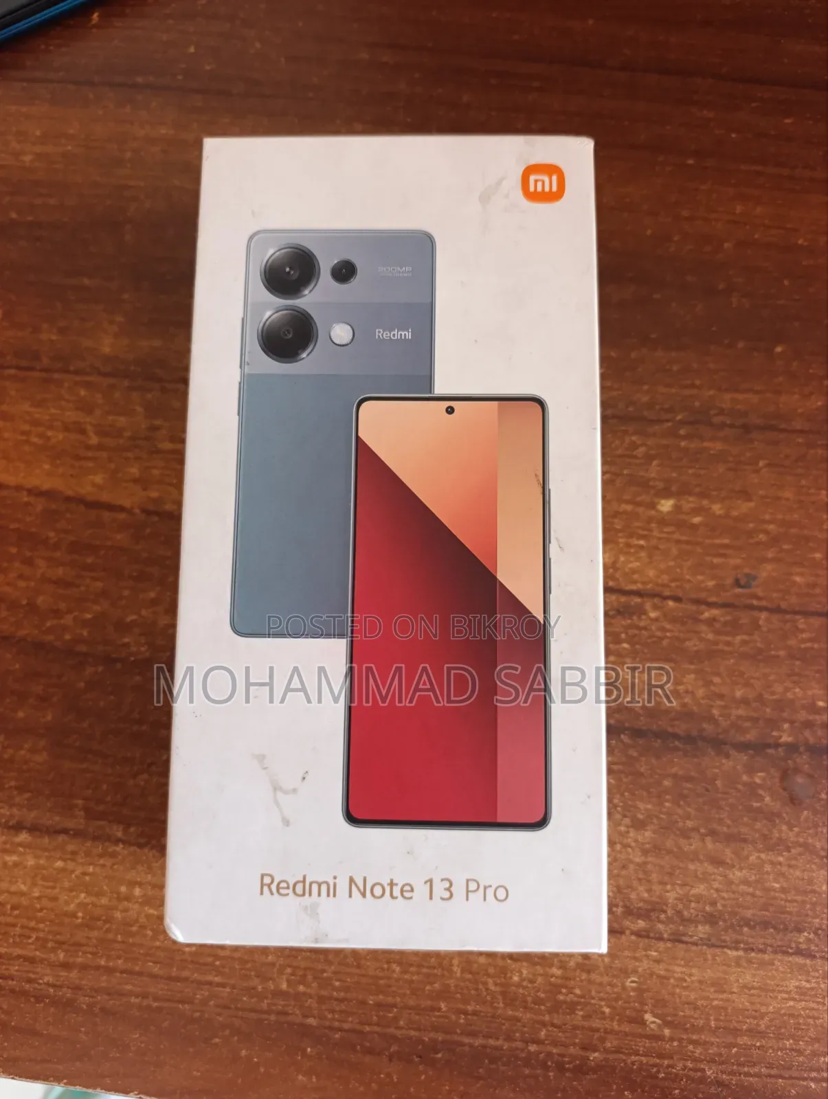 Xiaomi Redmi Note 13 ২৫৬ জিবি কালো