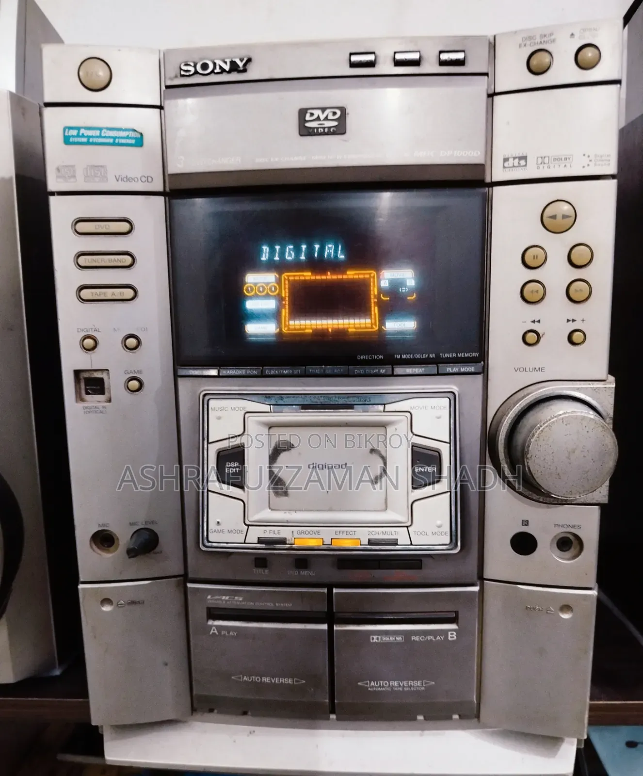 Sound System