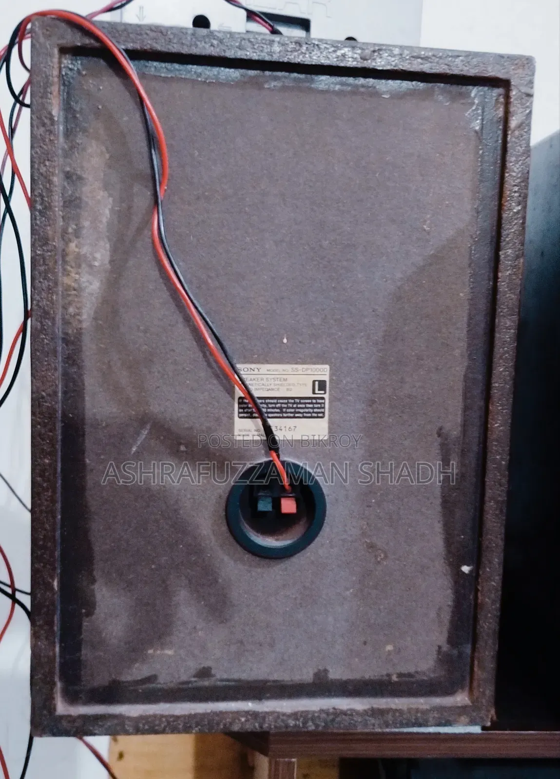 Sound System