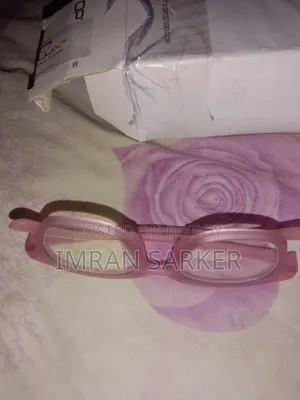 নতুন চশমা কখনো ব্যবহার করা হয়নি