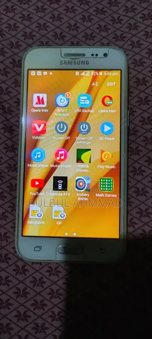 Samsung Galaxy J2 8 GB White