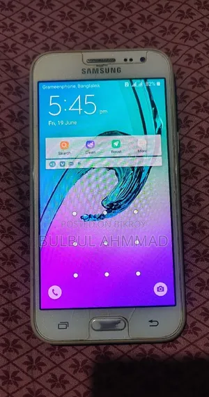 Samsung Galaxy J2 8 GB White
