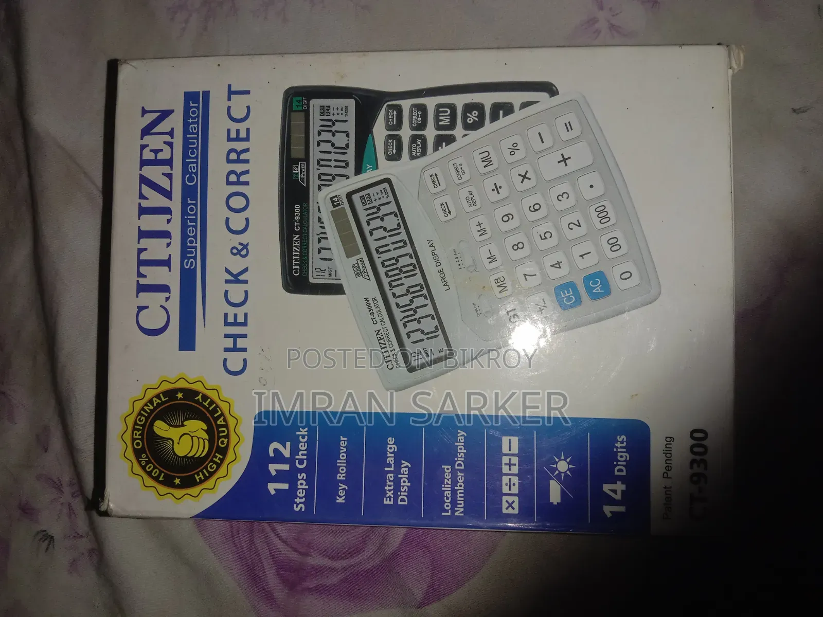 Calculator brand new