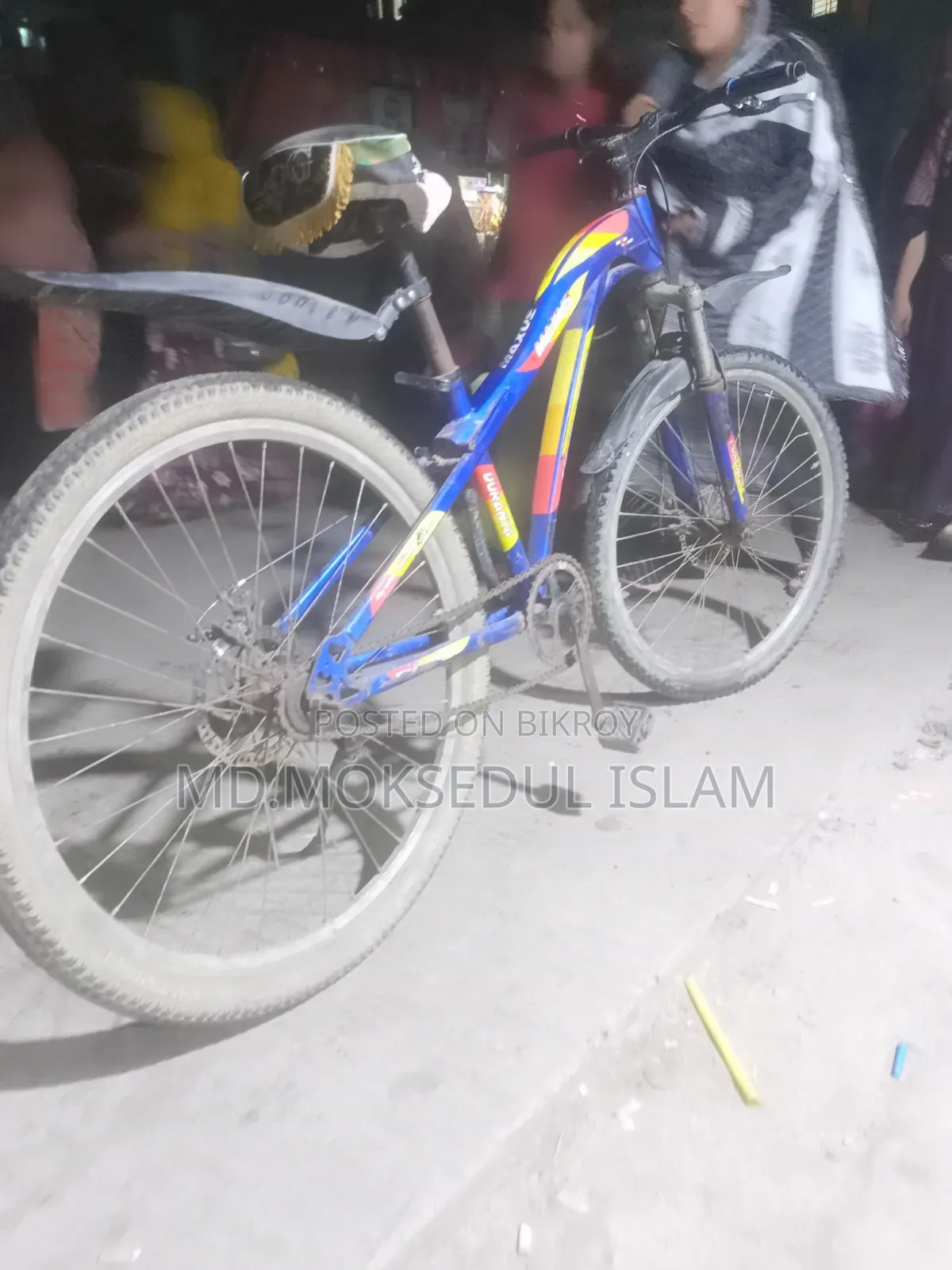 I will sell this bicycle.