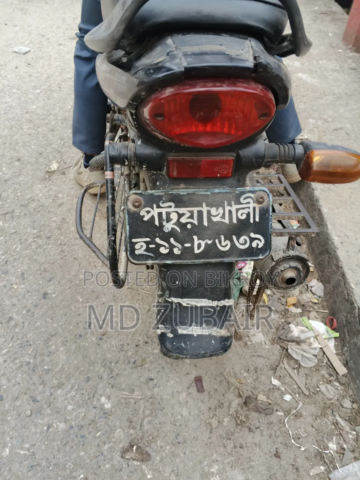 Bajaj Platina 100 2014 Red