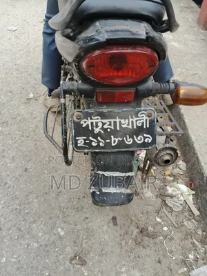 Bajaj Platina 100 2014 Red