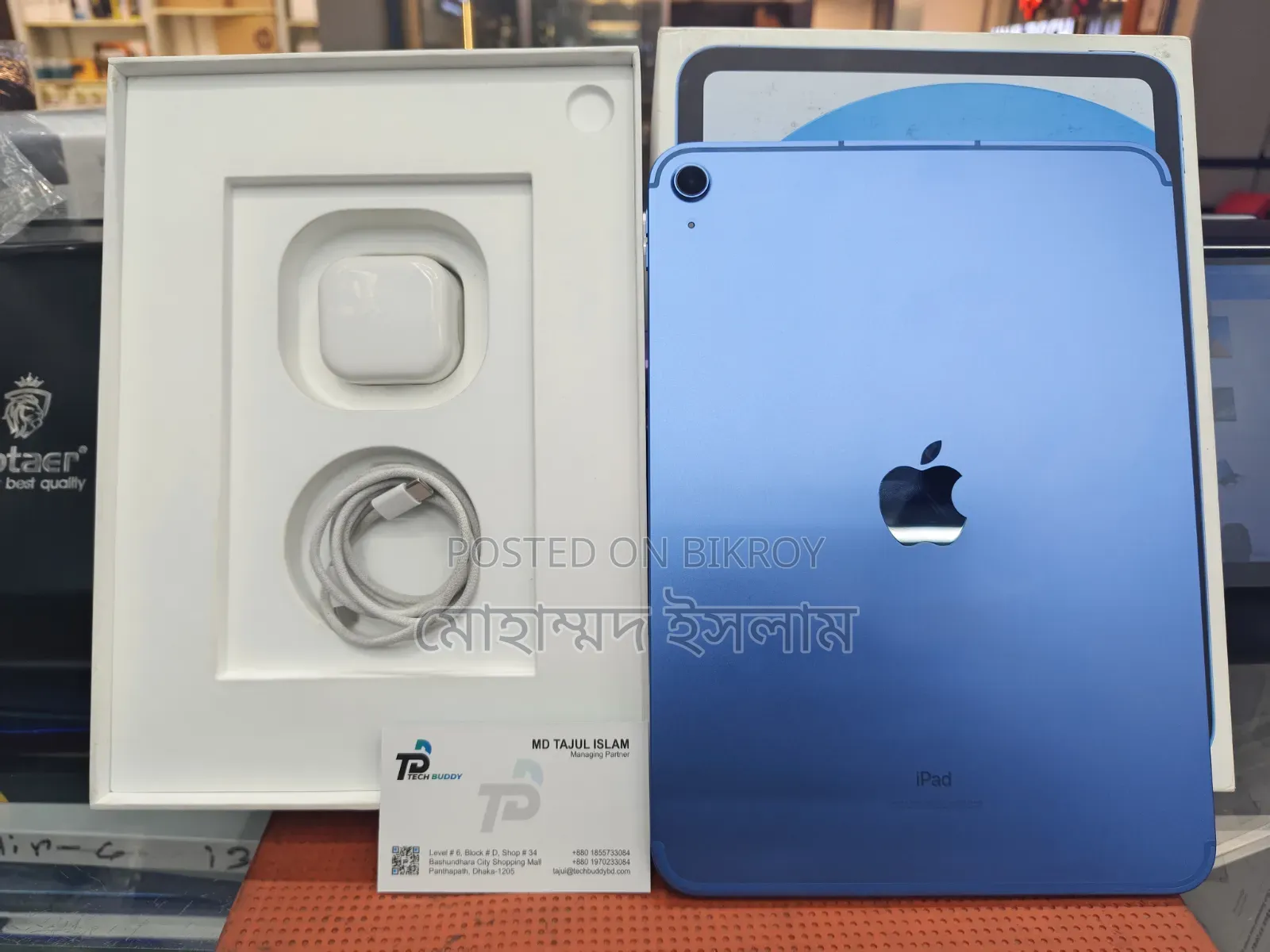 Apple iPad (2022) 64 GB Blue
