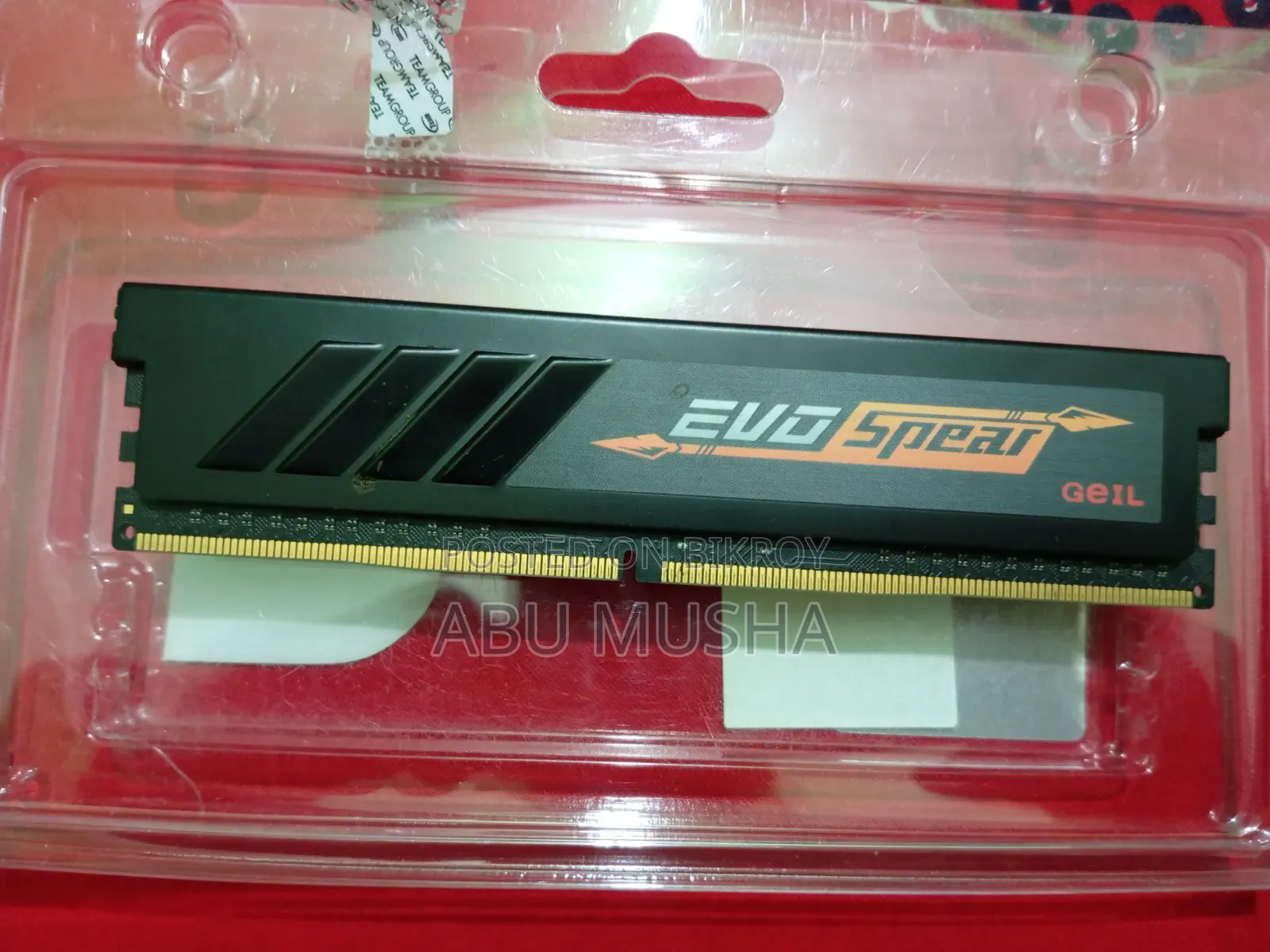 Desktop RAM