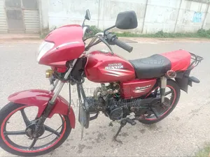 ডায়াং ডিওয়াই২০০-৬এ ২০২০ লাল
