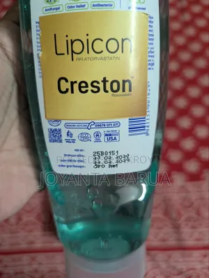 Acnol Shower Gel (Intact)