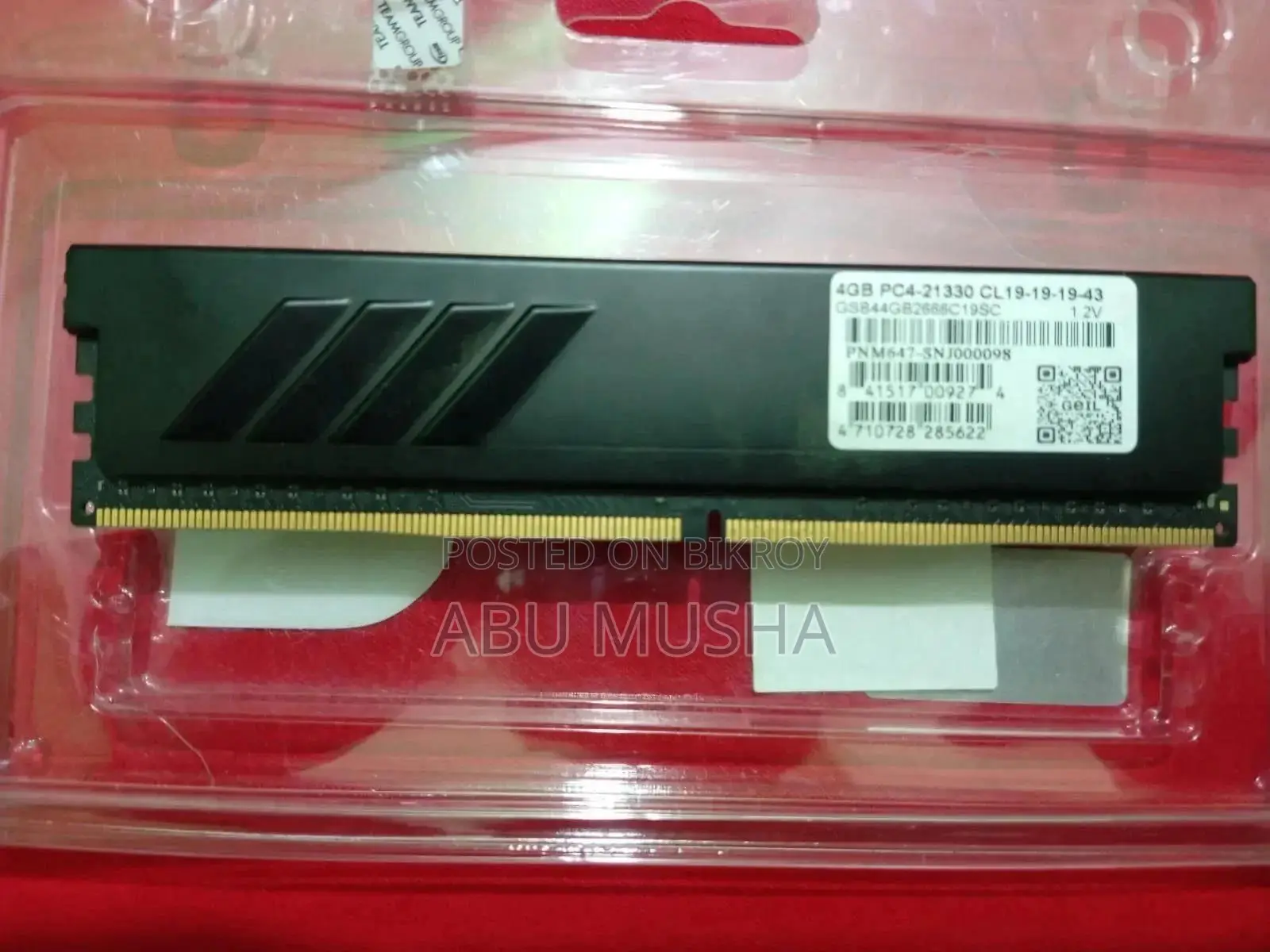 Desktop RAM