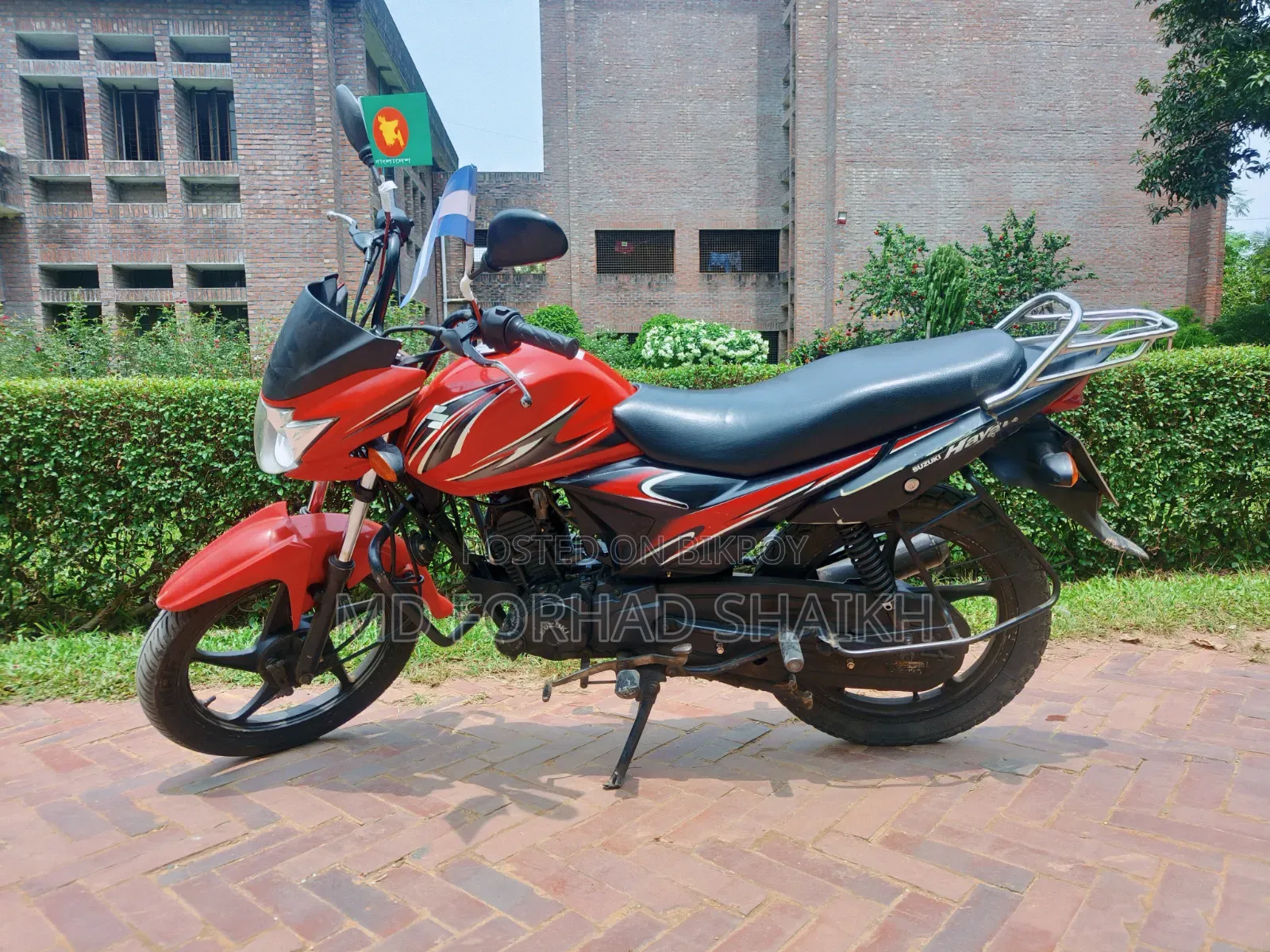 Suzuki Hayate 2017 Red