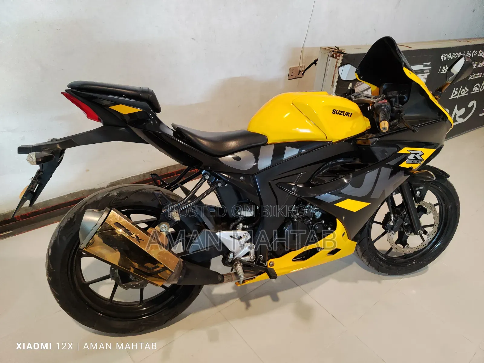 Suzuki GSX-R 2023 Yellow