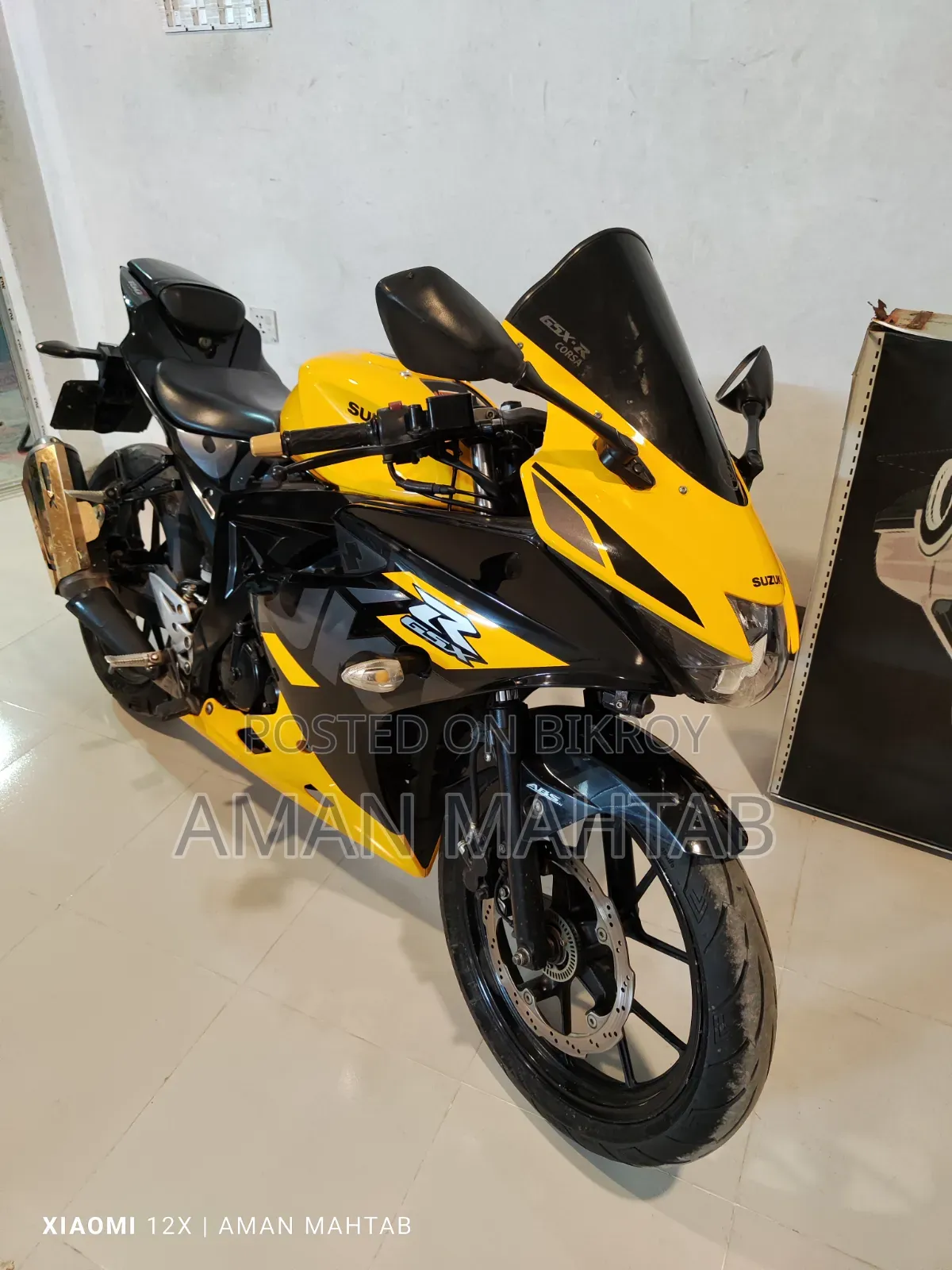 Suzuki GSX-R 2023 Yellow