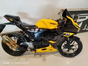 Suzuki GSX-R 2023 Yellow
