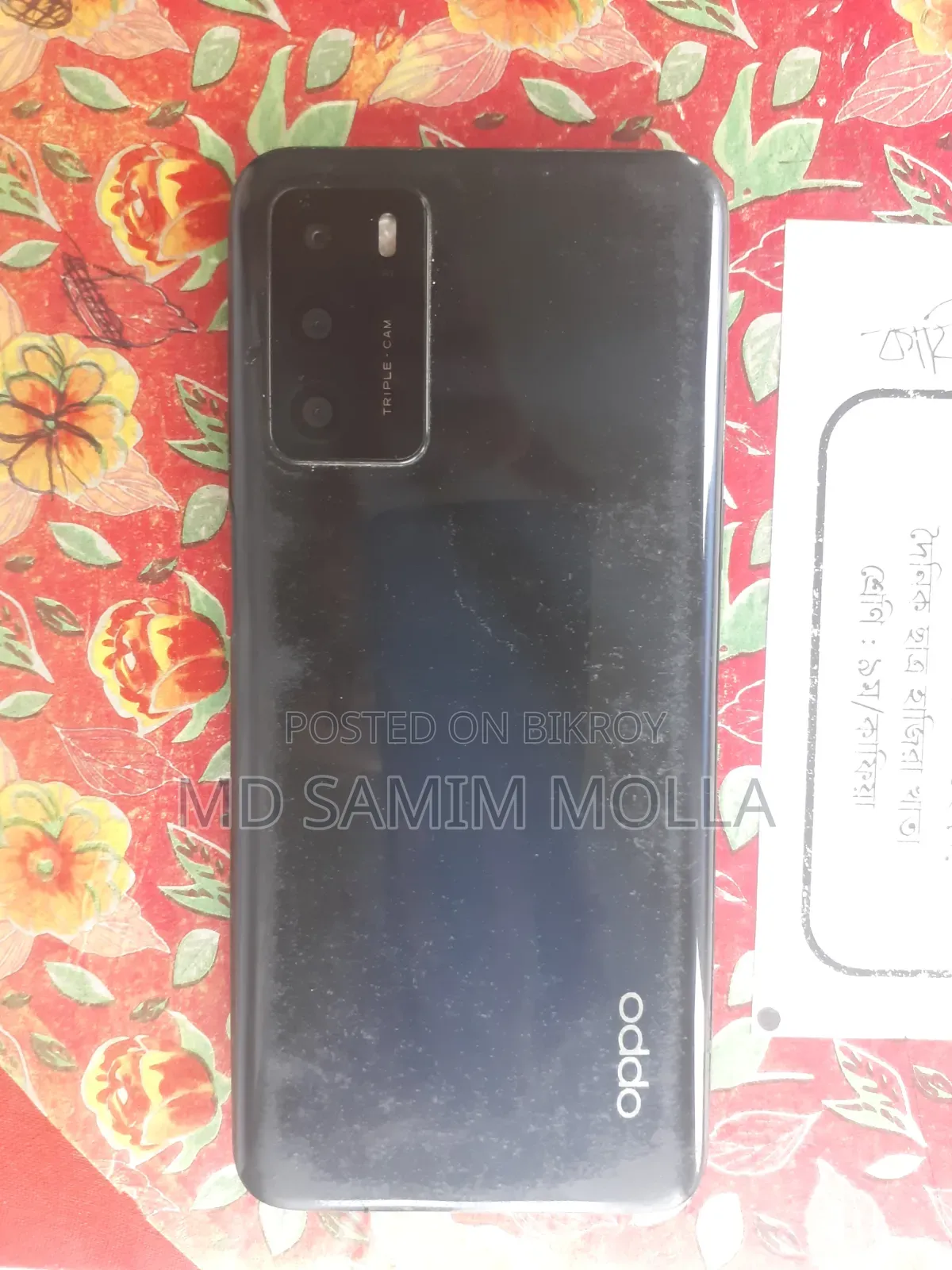 অপো এ১৬ ৬৪ জিবি ব্ল্যাক
