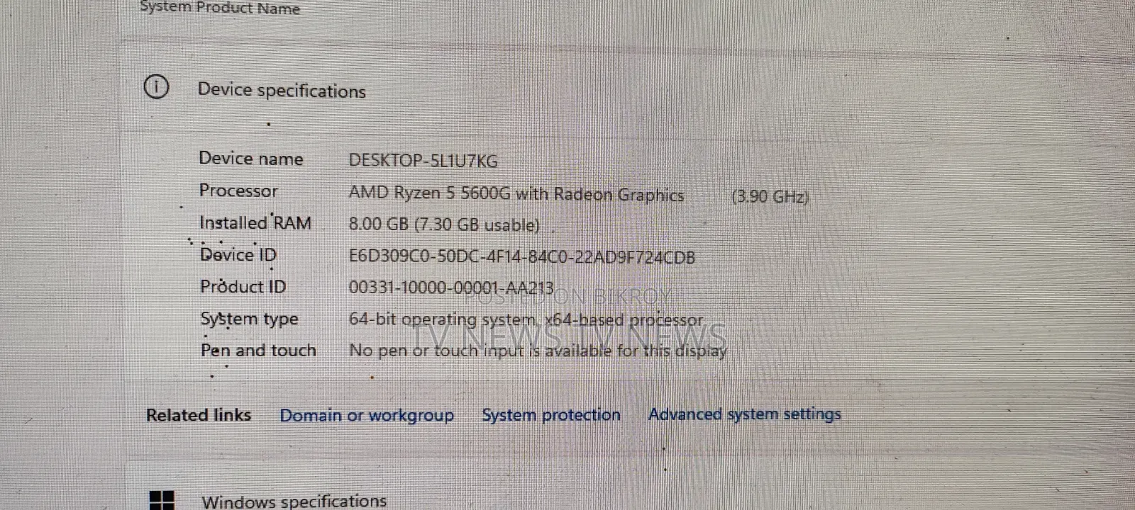 Desktop Computer MSI Gaming 24 6QD 8GB AMD Ryzen 5 eMMC 256GB