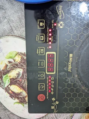 Miyako Electric Infrared Cooker