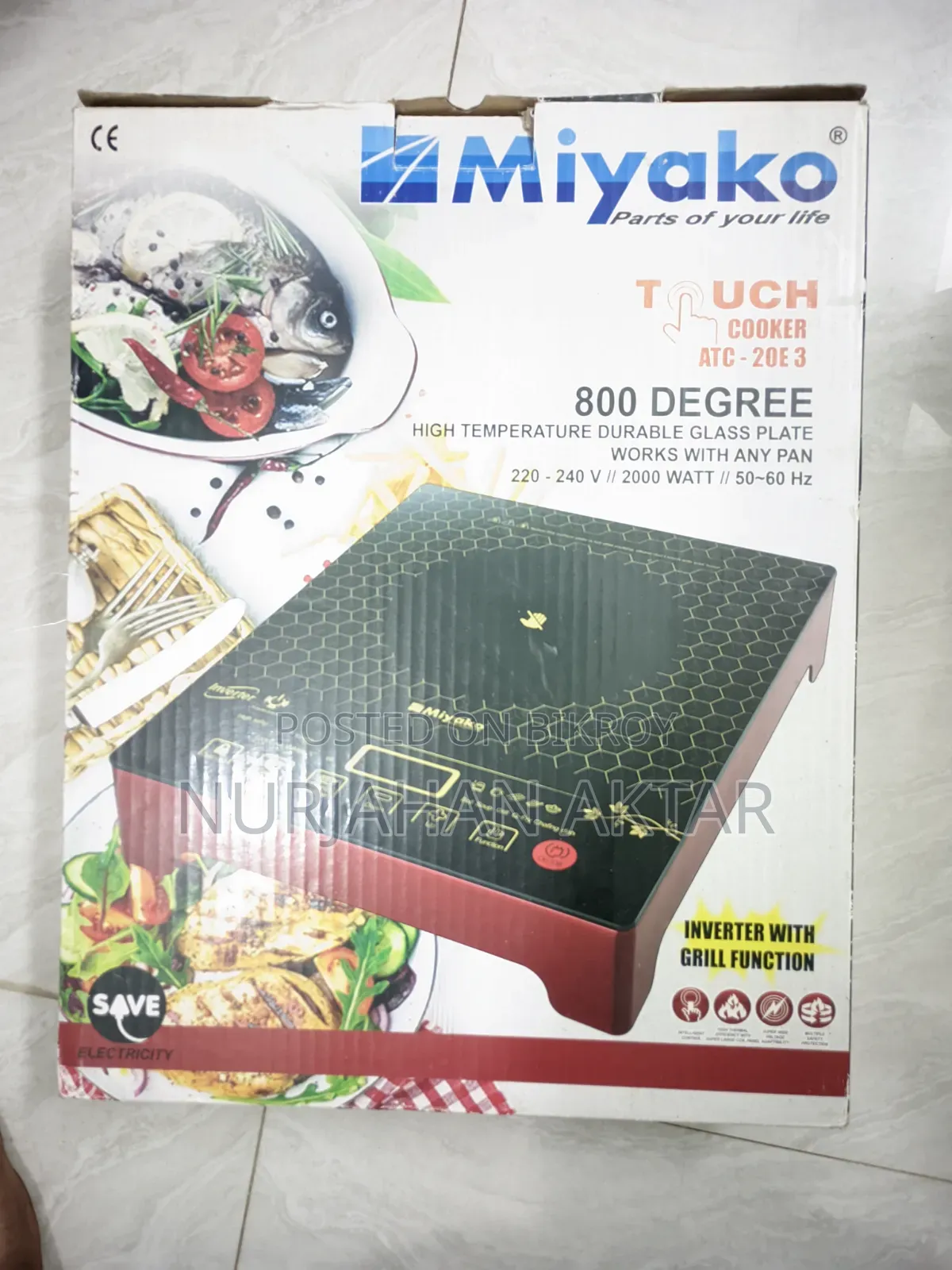 Miyako Electric Infrared Cooker