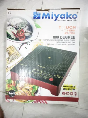 Miyako Electric Infrared Cooker