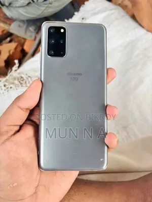 স্যামসাং গ্যালাক্সি এস২১ ৫জি ১২৮ জিবি ব্ল্যাক
