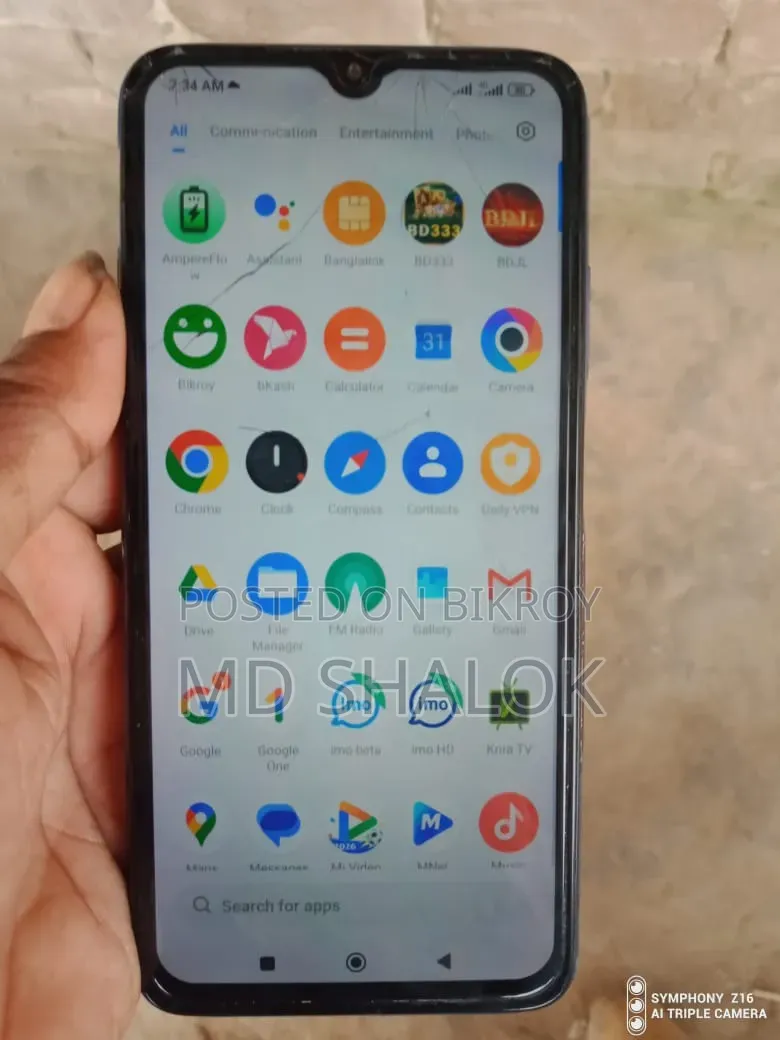 Xiaomi Poco M3 128 GB