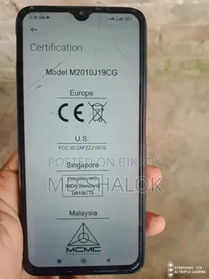 Xiaomi Poco M3 128 GB