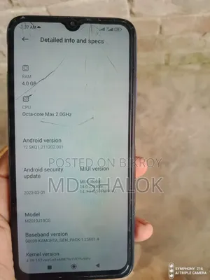 Xiaomi Poco M3 128 GB