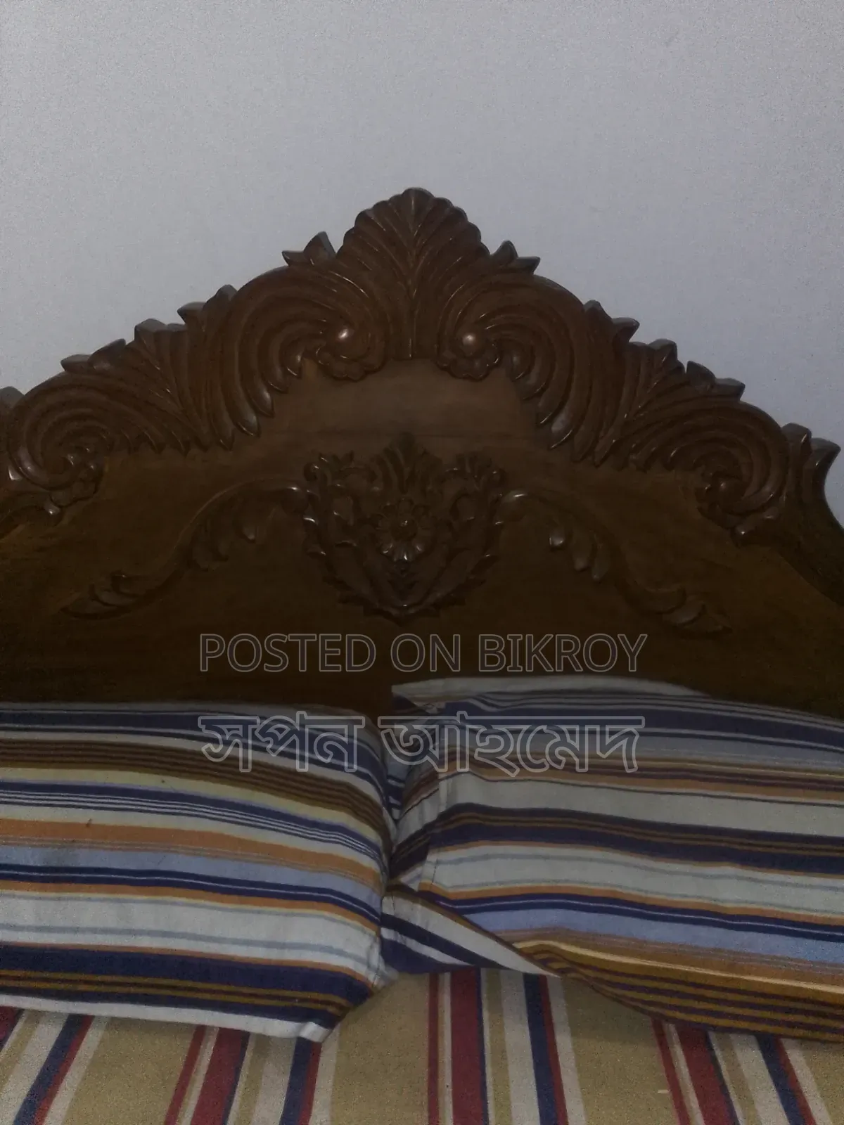 অরিজিনাল সেগুন কাঠ জাজিম সহ