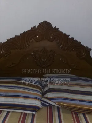 অরিজিনাল সেগুন কাঠ জাজিম সহ
