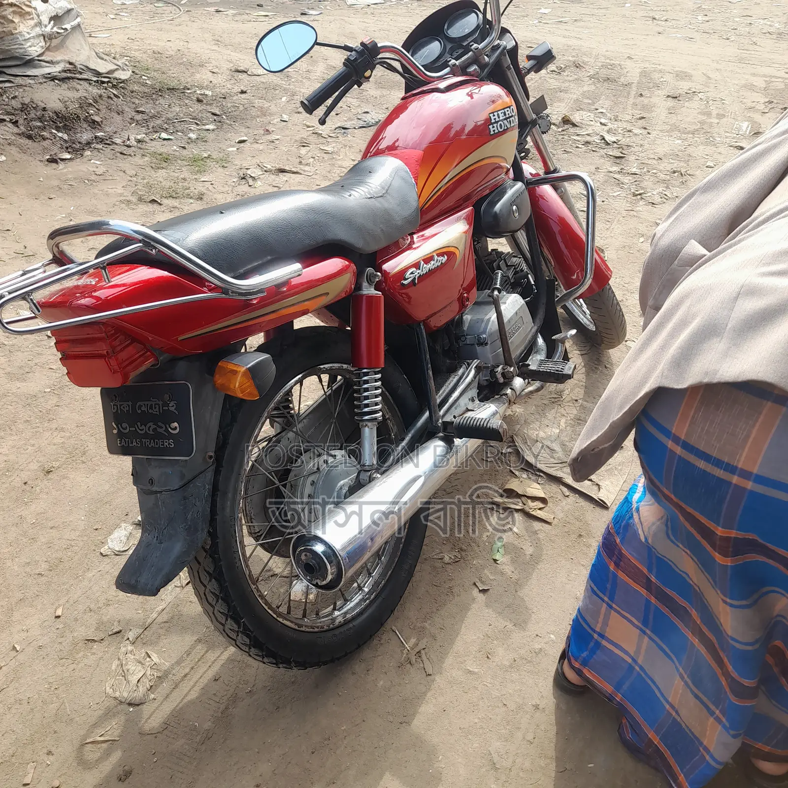 Hero Splendor Plus 2012 Red