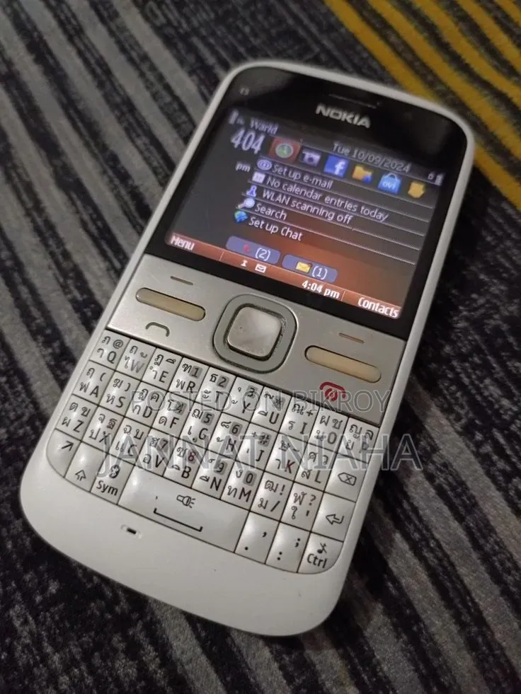 New Nokia E5 White