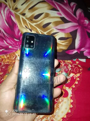 Samsung Galaxy A51 128 GB Blue