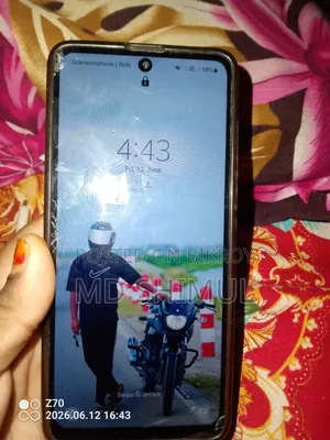 স্যামসাং গ্যালাক্সি এ৫১ ১২৮ জিবি নীল