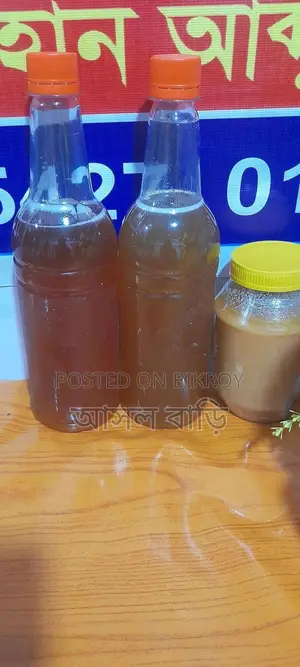 খাঁটি মধু ও হালুয়া, ঘি ১০০% গ্যারান্টি