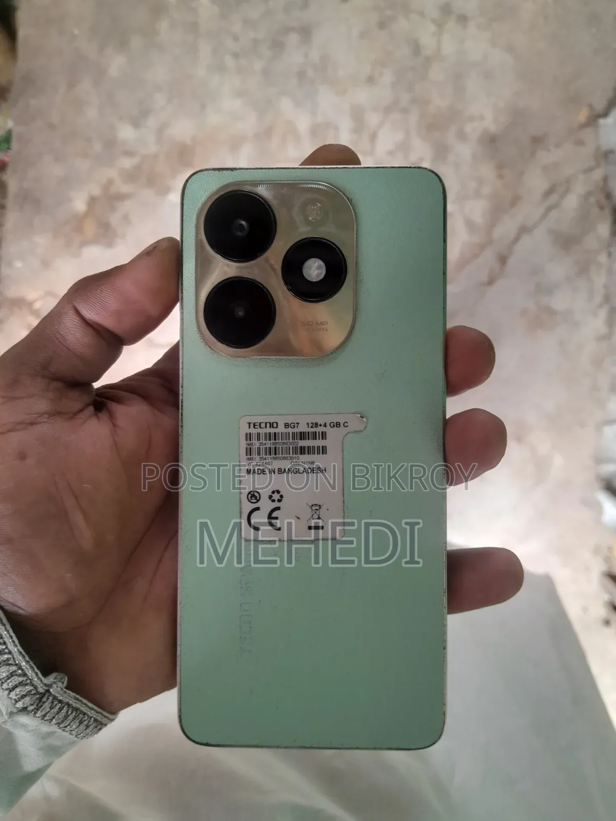 Tecno Spark 20C 128 GB Green