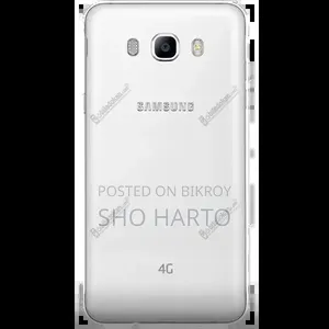 Samsung Galaxy J7 32 GB White