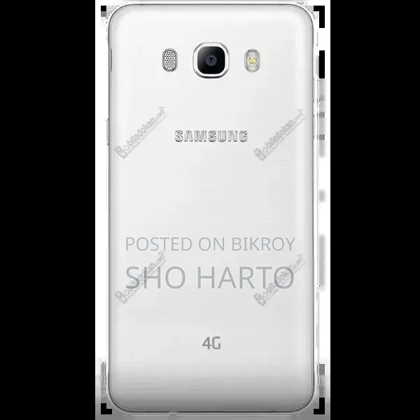 Samsung Galaxy J7 32 GB White