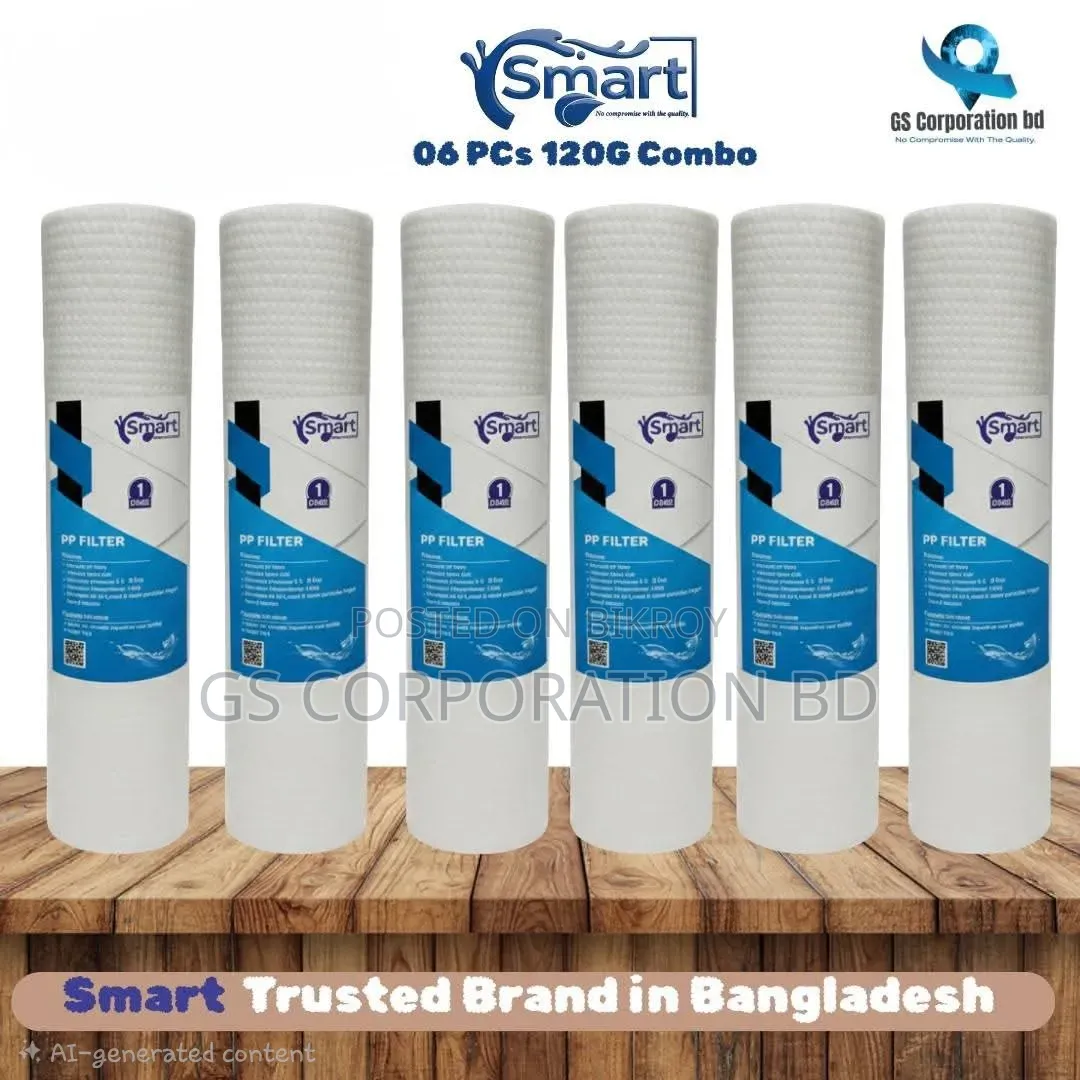 Smart 120 gram Premium Quality PP Filter