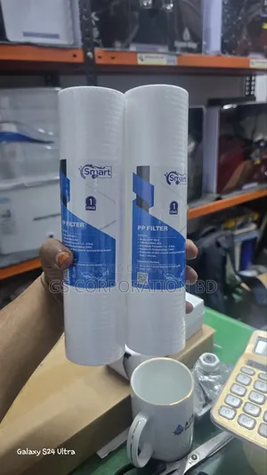 Smart 120 gram Premium Quality PP Filter