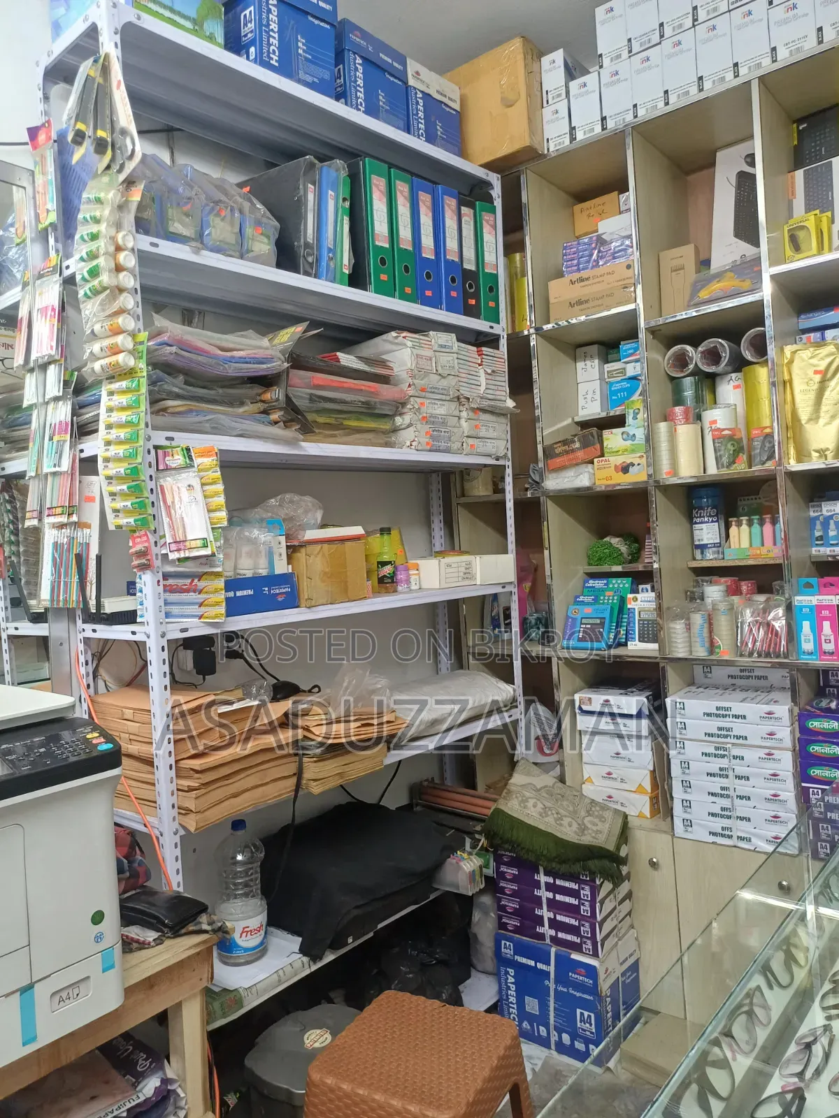 China Rack Plywood Rack