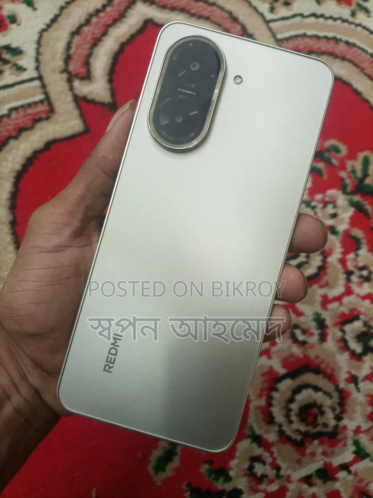 Xiaomi Redmi A5 4G 64 GB Black
