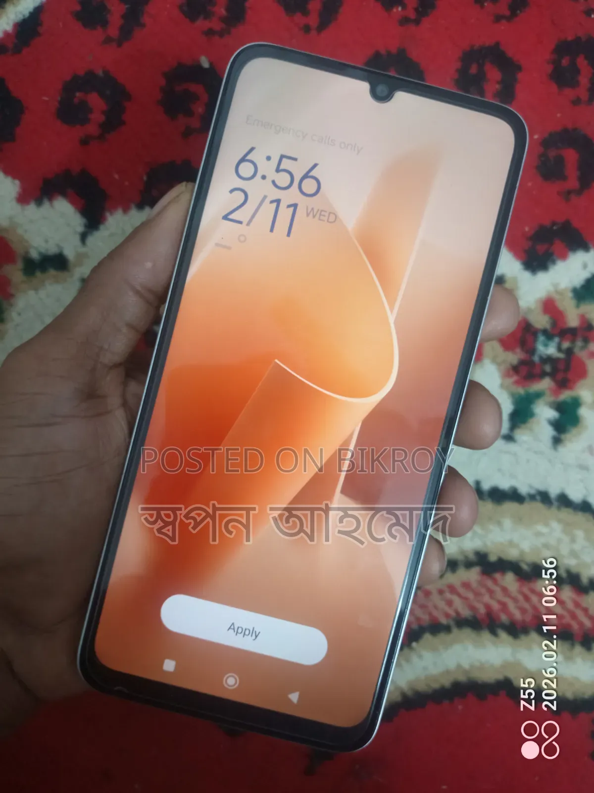 Xiaomi Redmi A5 4G 64 GB Black
