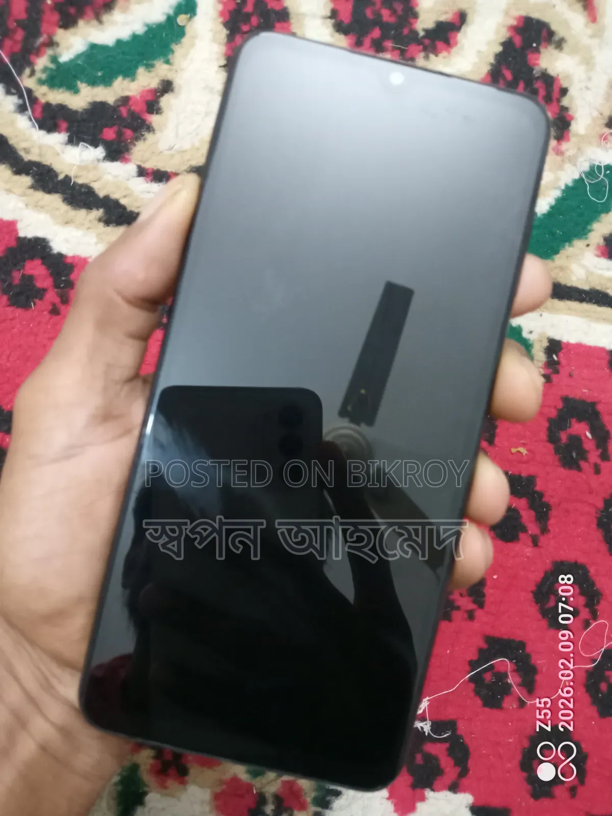 Xiaomi Redmi A5 4G 64 GB Black