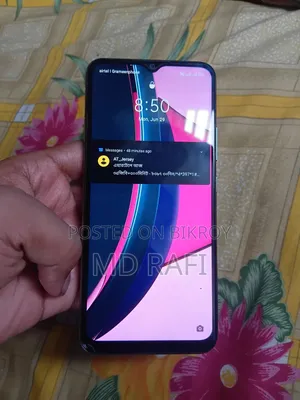 রিয়েলমি সি১১ ৩২ জিবি সবুজ