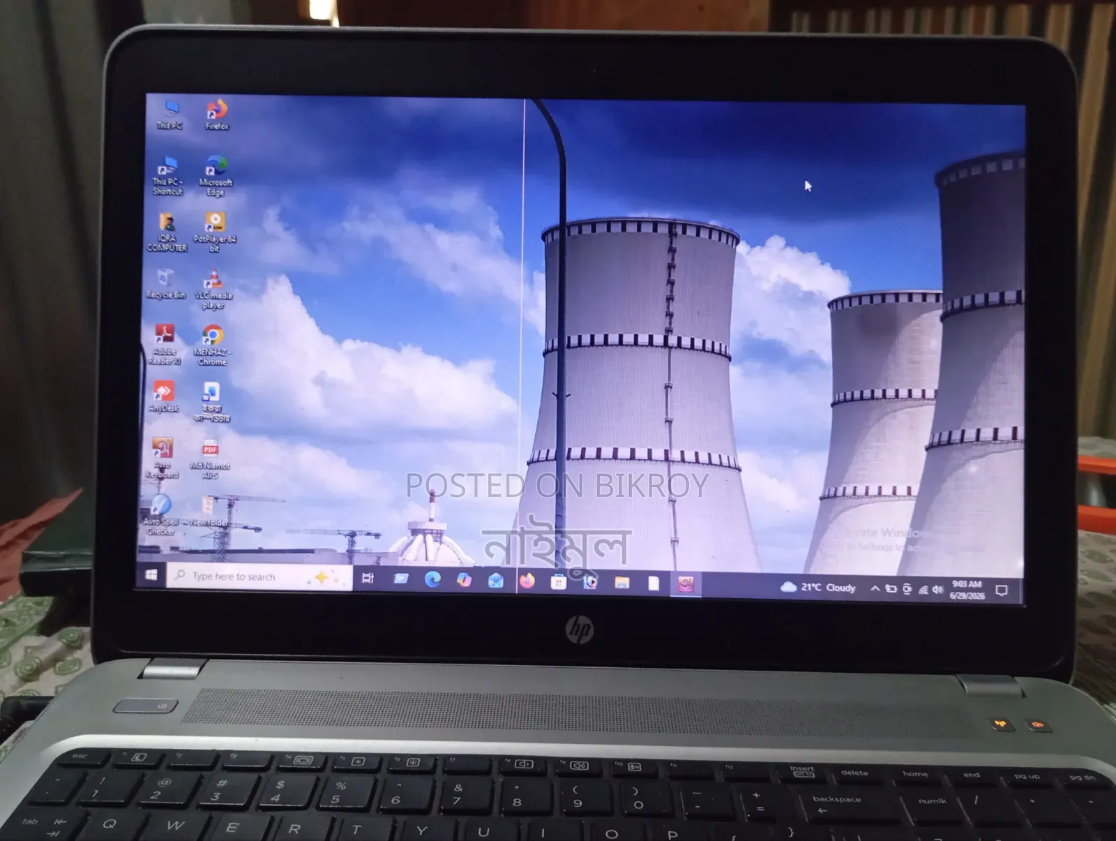 Laptop HP ProBook 450 G4 4GB Intel Core I5 HDD 1TB