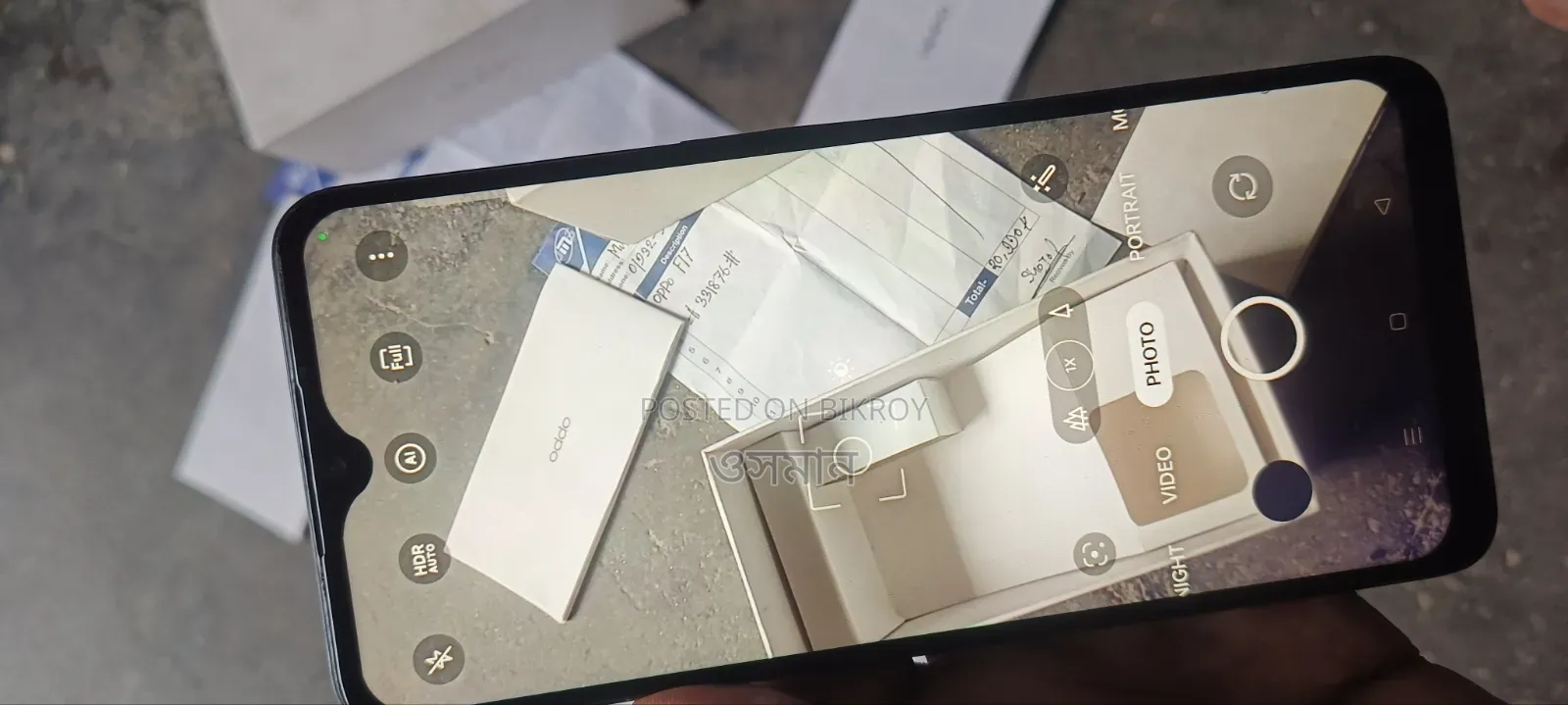 Oppo F17 128 GB Blue